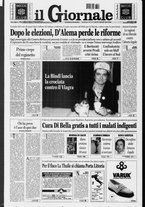 giornale/CFI0438329/1998/n. 124 del 27 maggio